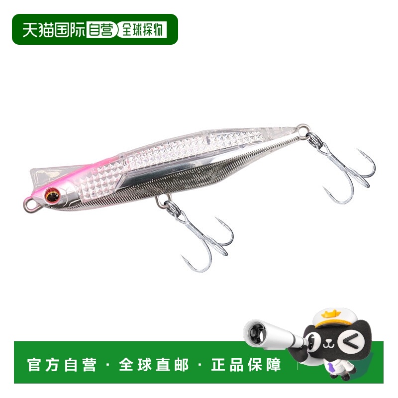 日本直邮Daiwa Shore Casting Lure Overdrive Laser Impact 80S-