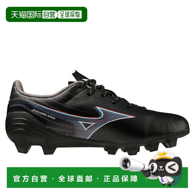 日本直邮MIZUNO 美津浓 Alpha SELECT Jr 足球鞋青少年男士 P1GB2