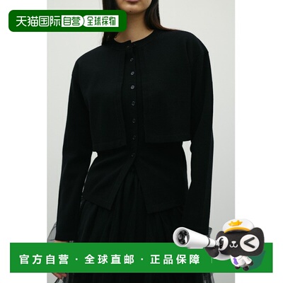 1h可退 日本直邮STYLEMIXER 女装 叠穿风针织开衫 500JSB701001