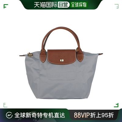 日本直邮 LONGCHAMP Le Pliage 手提包 S 码 1621 089 P80 女式灰