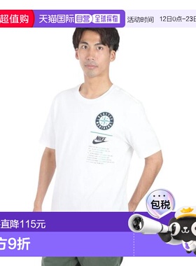 日本直邮Nike 2023 MLB全明星赛纪念T恤 Ichiro N&N ML0123SS0055