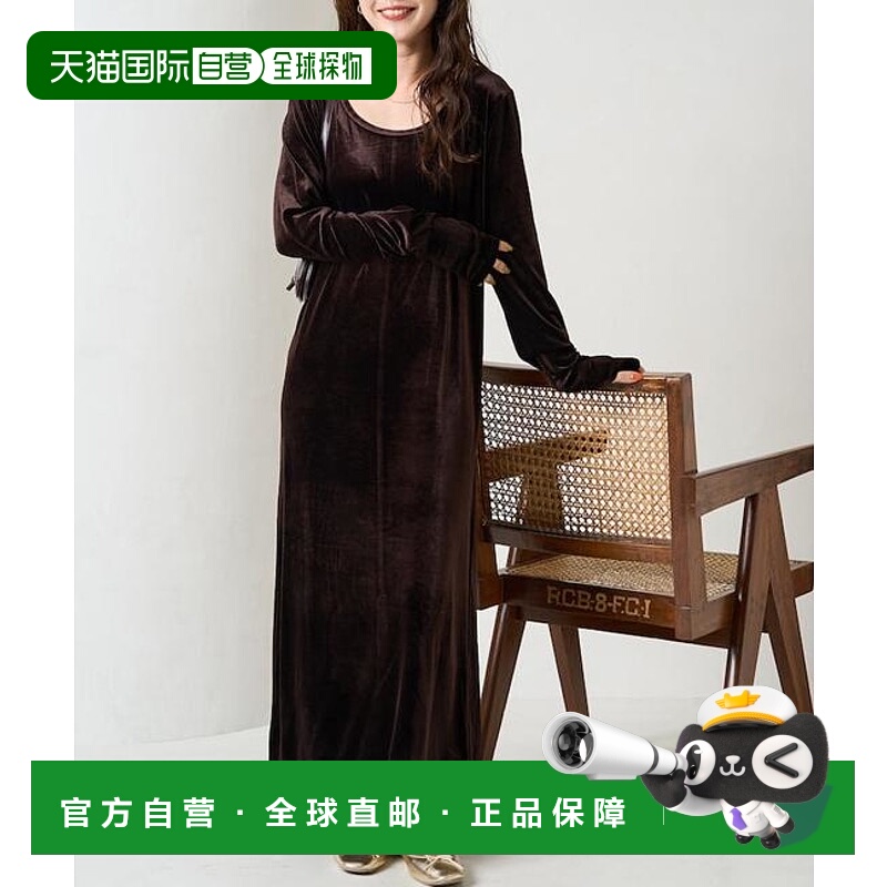 1h可退 日本直邮官方授权 FREAK'S STORE 天鹅绒芭蕾领长款连衣裙