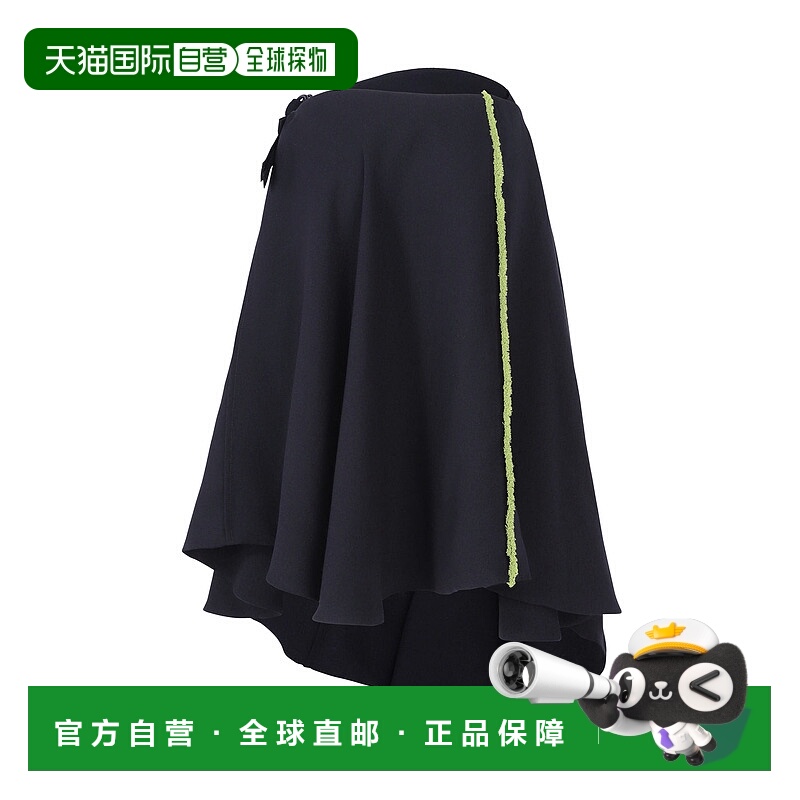 日本直邮Issey Miyake QUADRANT CYCLE IL51FG362 服装