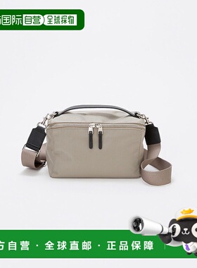 日本直邮TOPKAPI Breath TOPKAPI 防水尼龙箱型肩背包 TO002AW011