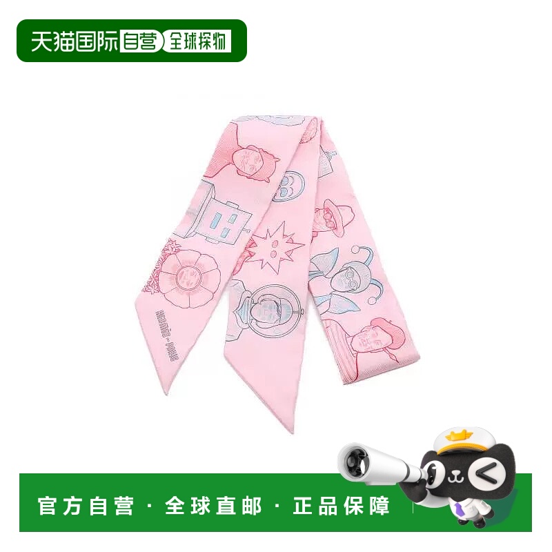 1h可退 日本直邮中古Hermes爱马仕女S级99新Twilly小丝巾丝绸围巾