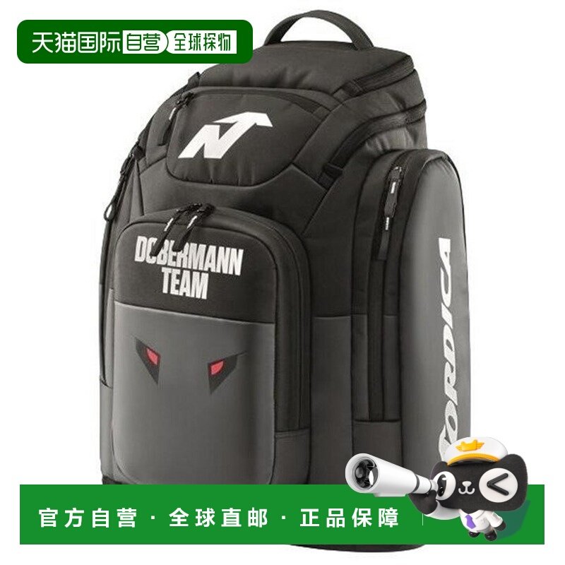 日本直邮Nordica RACE XL GEAR PACK DOMME 滑雪背包,户外/登山/野营/旅行用品,滑雪专用包,淘宝优惠券,粉丝福利购,淘宝优惠卷