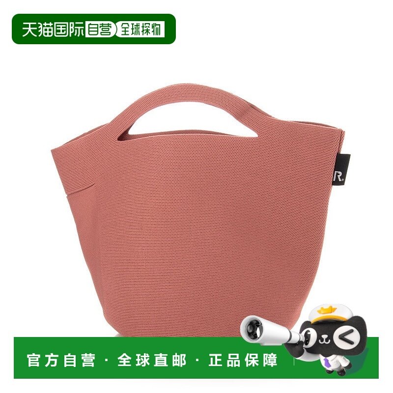 日本直邮ROOTOTE 轻量化自立帽子型再生纱针织篮球托特包 [RO3330