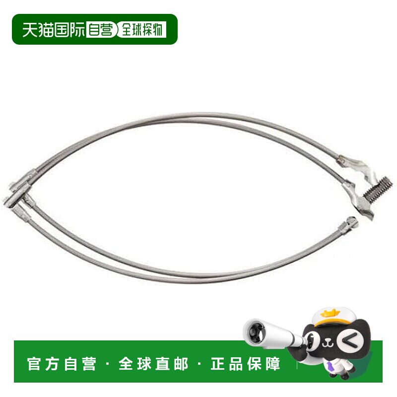 【日本直邮】达亿瓦 Iso Tama Frame Quick Attack Titanium 4-45