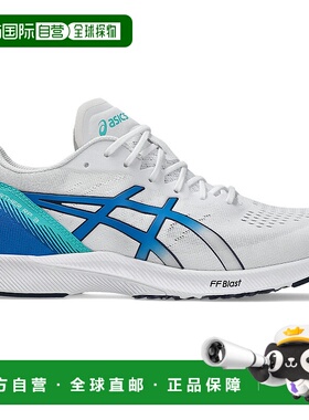 日本直邮ASICS亚瑟士男女同款跑步鞋1011B466-101