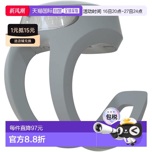 Knog LED尾灯 FROG V3 REAR深渊灰 20mL 轻量 充电式骑行车灯