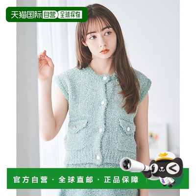 日本直邮31 Sons de mode 拉梅T恤背心 米色 [315060EW14820] 服