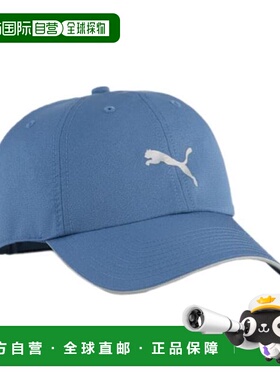 日本直邮PUMA 跑步 III BB 帽 [026169 07 IDG] 男女通用款