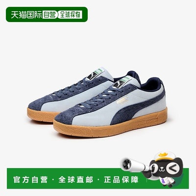 自营 彪马男女款运动鞋 DELPHIN BLOCK 低帮霜露蓝 / 藏青色 / 橡