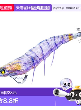 【日本直邮】DUEL仿生饵 EZ-Q 达特大师SS 3.0号 13g 真实虾