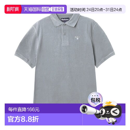 日本直邮Barbour 男士 polo 衫 mml0358ny31 新海军蓝 BARBOUR 原
