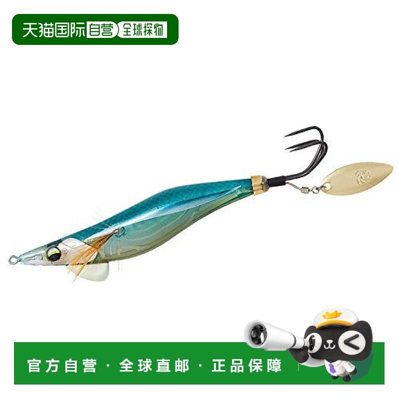 【日本直邮】达亿瓦Daiwa快适船系列鱿鱼木虾 路亚饵 假饵S3,户外/登山/野营/旅行用品,路亚饵,淘宝优惠券,粉丝福利购,淘宝优惠卷