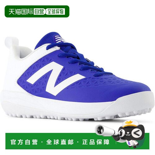 日本直邮New Balance 4040 Turf V8 青少年棒球鞋（W 宽度）- 训T