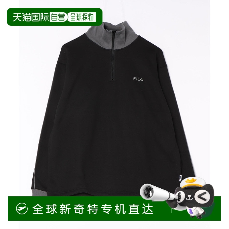 1h可退 日本直邮FILA 男士半拉链休闲运动卫衣 FM6937斐乐新款