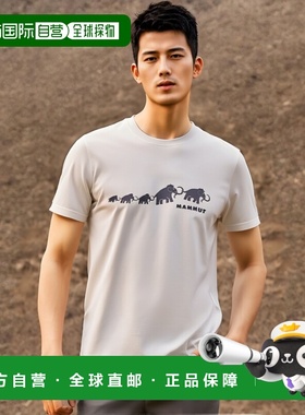 日潮跑腿Mammut猛犸象男士上装时尚印花猛犸象1017-02012休闲夏季