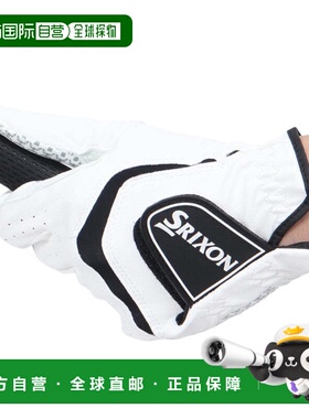 日本直邮SRIXON 斯瑞克森手套GGG-S032 白色 [无商家编号]