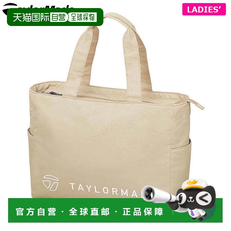 日本直邮TaylorMade 女士 Graphic-T 轻便手提包 UN771 M13643 米
