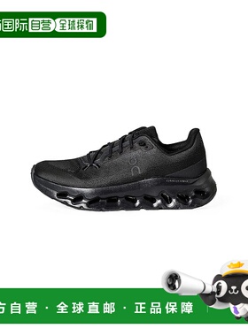 日本直邮 Cloudtilt 女士商品 [3WE10050264]昂跑运动鞋