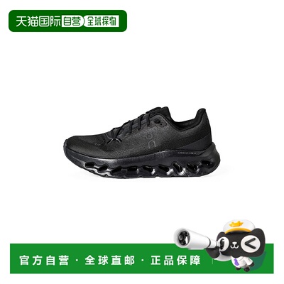 日本直邮 Cloudtilt 女士商品 [3WE10050264]昂跑运动鞋