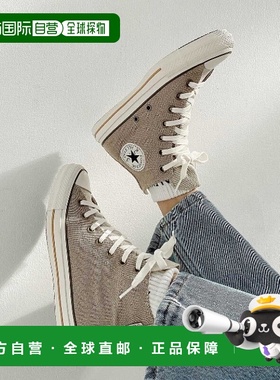 1h可退 日本直邮CONVERSE 匡威女士ALEXIA STAM 高帮帆布鞋 AS21S