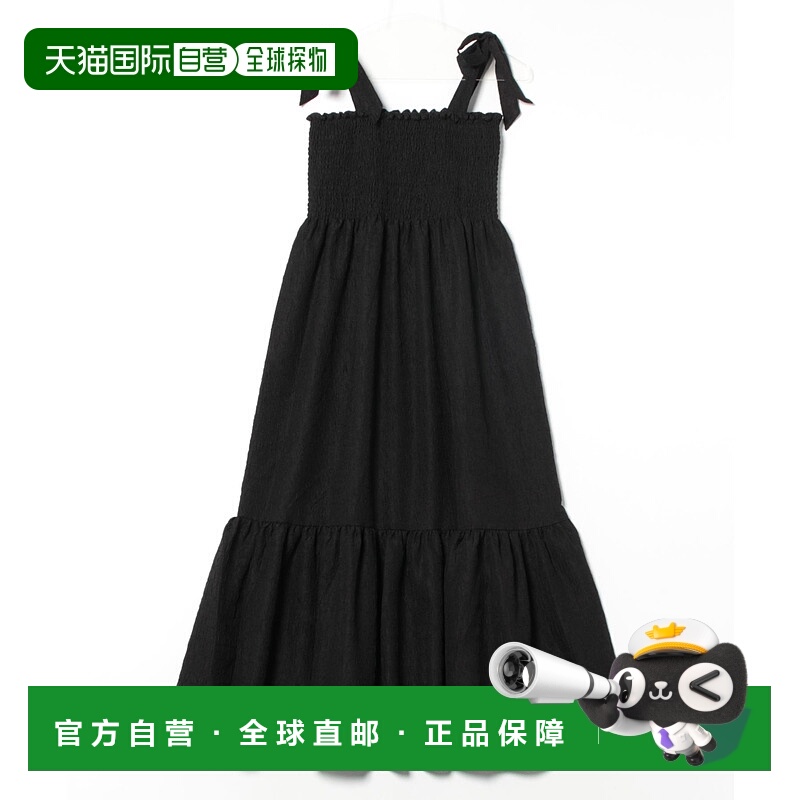 1h可退 日本直邮soffitto 女士花卉吊带连衣裙 A0557FA451