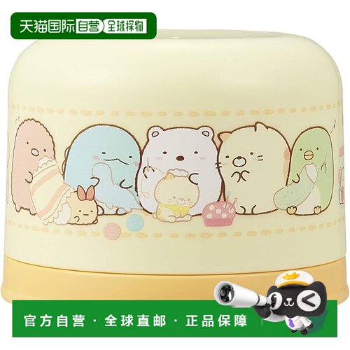 【日本直邮】OSK 塑料瓶杯套装 Sumikko Gurashi 黄色 [2 件套 (