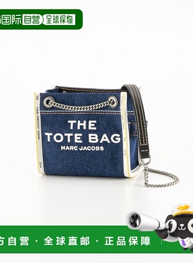 日本直邮MARC JACOBS 单肩包 THE DENIM CHAIN MINI TOTE 2F4HCR0