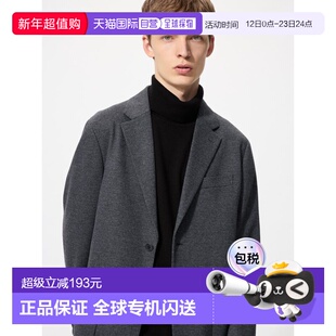 日潮跑腿UNIQLO优衣库 磨毛针织西装夹克/Plover 481006