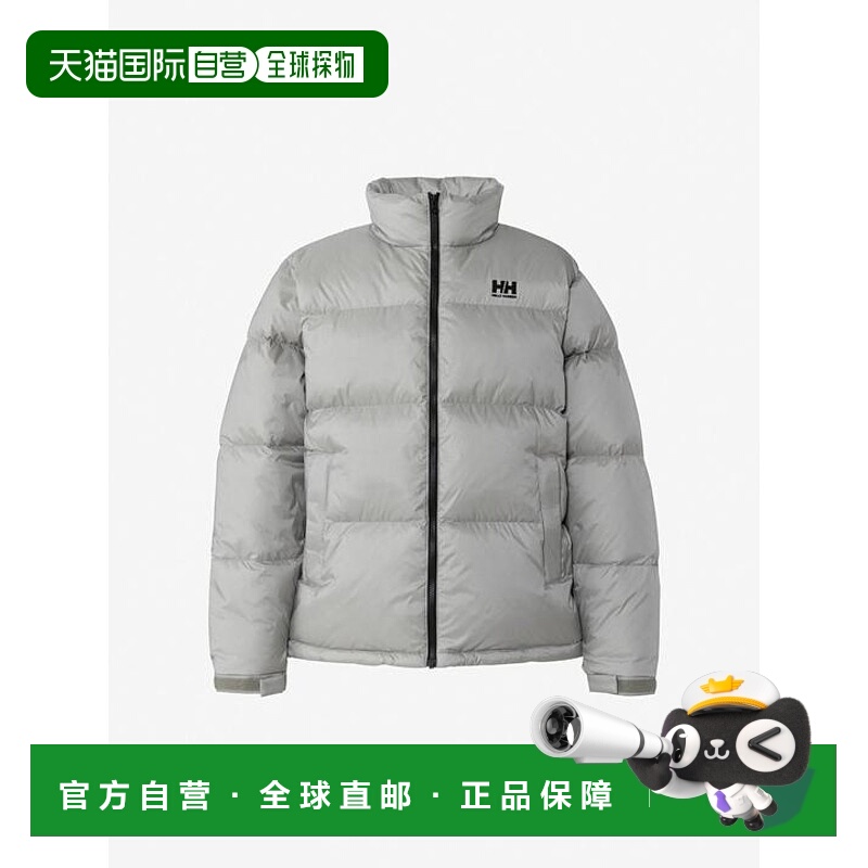 1h可退 日本直邮HELLY HANSEN 羽绒夹克（男女同款）海丽汉森