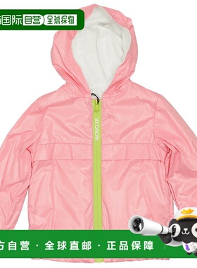 日本直邮Moncler 儿童