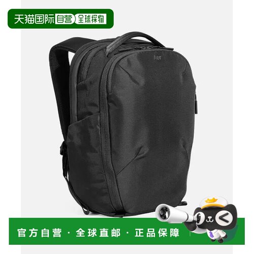 1h可退 日本直邮Aer Pro Pack 20L AER-61001 男女同款都市生活背 - 封面