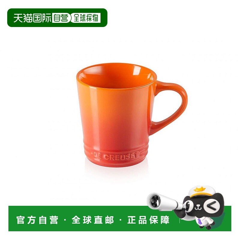 【日本直邮】酷彩Le Creuset炻瓷耐热马克杯350ml橙色 微波炉烤箱