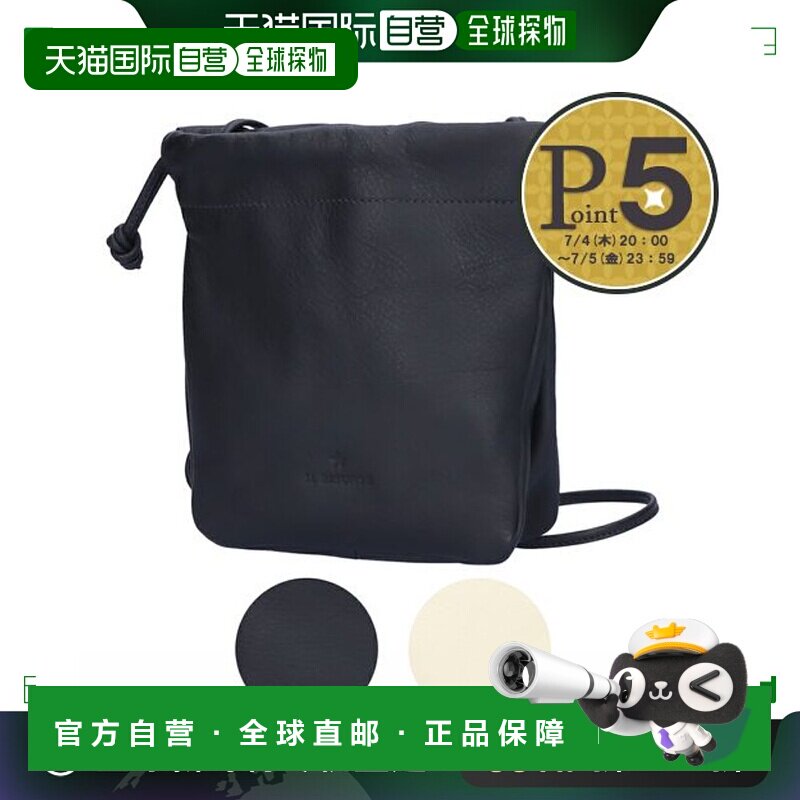 日本直邮IL BISONTE BELLINI 女士 抽绳迷你包 皮革 BBU030 PV004