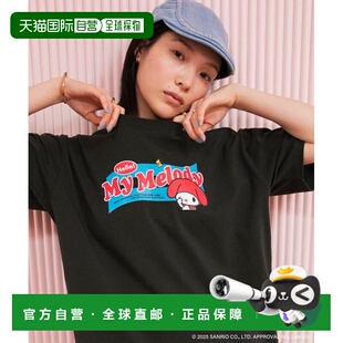 1h可退 日本直邮【My Melody × forksy.】混搭印花 短袖T恤上衣