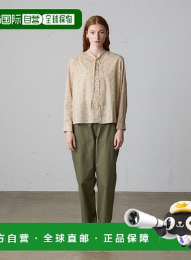 1h可退 日本直邮MidiUmi 女装宽松直筒贝克裤 后腰松紧设计 37699