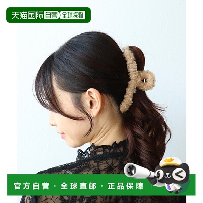 1h可退 日本直邮Three Four Time 女装 仿毛绒质感 造型发夹 8575