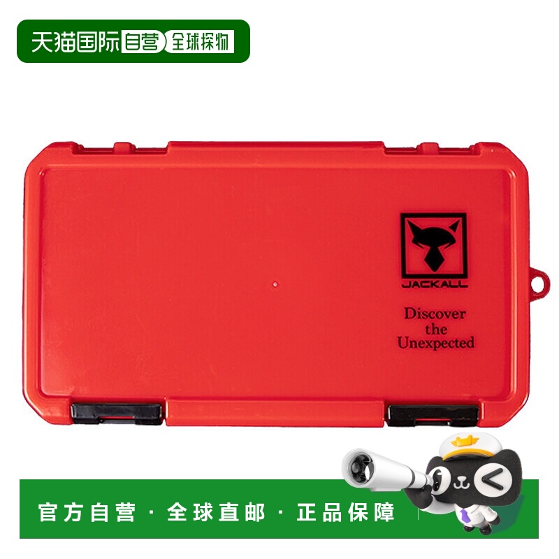 日本直邮JACKALL 缓冲 Ty 橡胶盒 红色