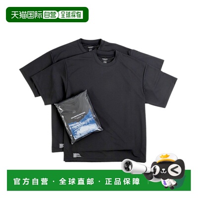 日本直邮FreshService男士速干圆领短袖T恤（2件装） FSS26170135