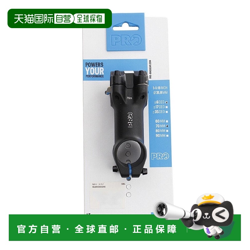 日本直邮SHIMANO-Shimano（男性，女性）中尉茎黑色6 R20RSS0329X