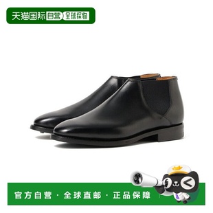 95070542 日本直邮BEAMS 卡其色侧边戈尔短靴