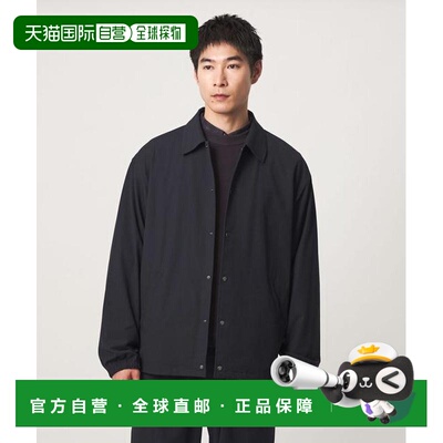 日本直邮green label relaxing FREELITCH 2WAY弹力支付后1h可退
