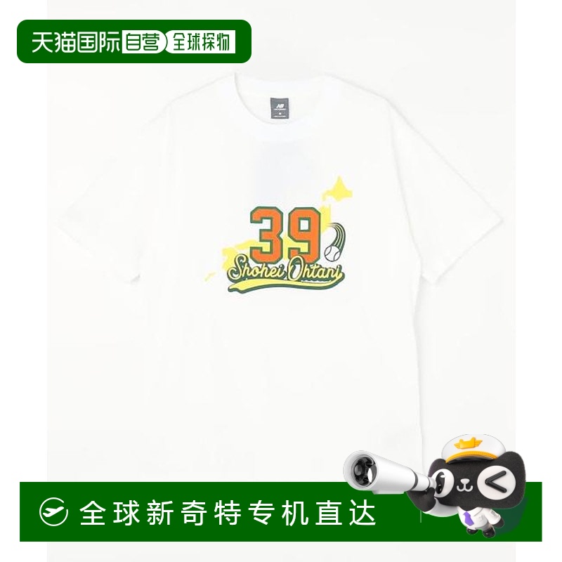 1h可退 日本直邮New Balance 大谷翔平纪念T恤 39 日本