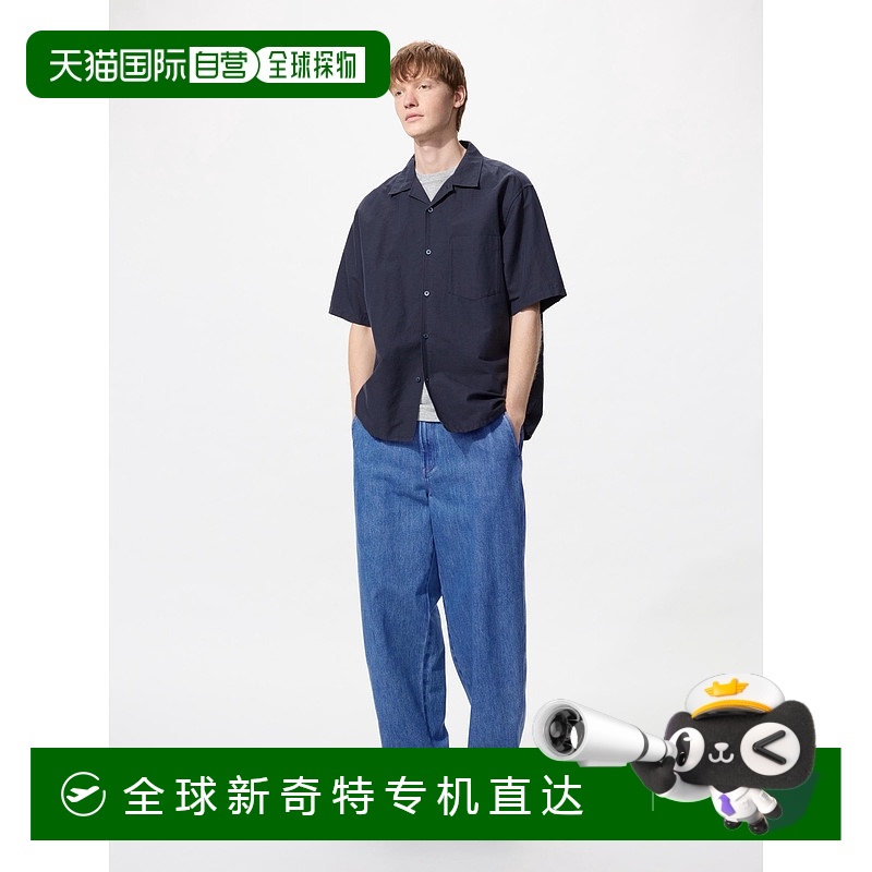 日本直邮【日本直邮】UNIQLO男女同款西装裤475595-65新款优衣库