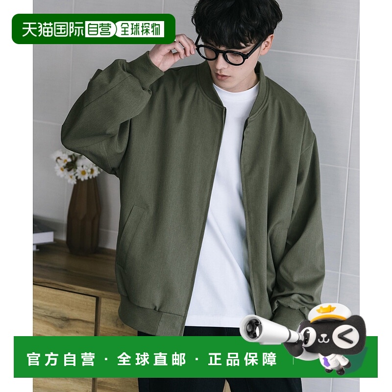 1h可退 日本直邮Rocky Monroe 男女同款宽松短款TR弹力飞行员夹克