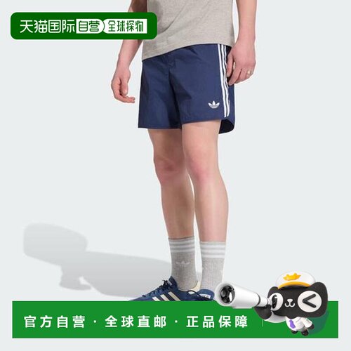 1h可退 日本直邮adidas 斯普林特短裤 阿迪达斯