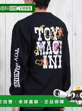 1h可退 日本直邮TOY MACHINE 男女同款背后印花宽松长袖T恤 MTMPF